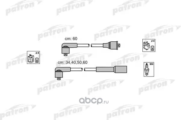 PATRON PSCI1015 Комплект проводов зажигания