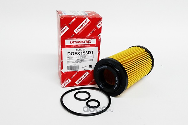 DYNAMATRIX-KOREA DOFX153D1 фильтр масляный