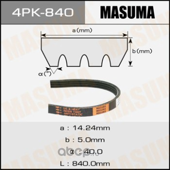 Masuma 4PK840 Ремень привода навесного оборудования