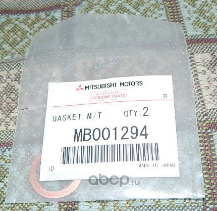 MITSUBISHI MB001294 Прокладка пробки горловины