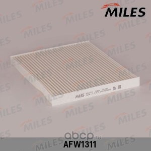Miles AFW1311 Фильтр салонный