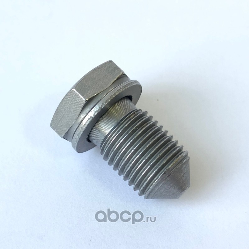  URO Parts N90813202 Oil Drain Plug, 14mm x 22mm x 1.5 mm :  Automotive