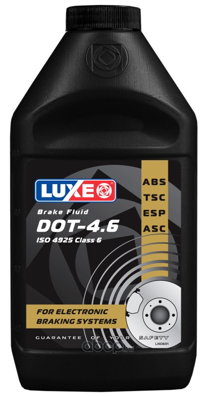 Luxe 636 Жидкость тормозная  Luxe DOT-4.6 (0,455 кг)
