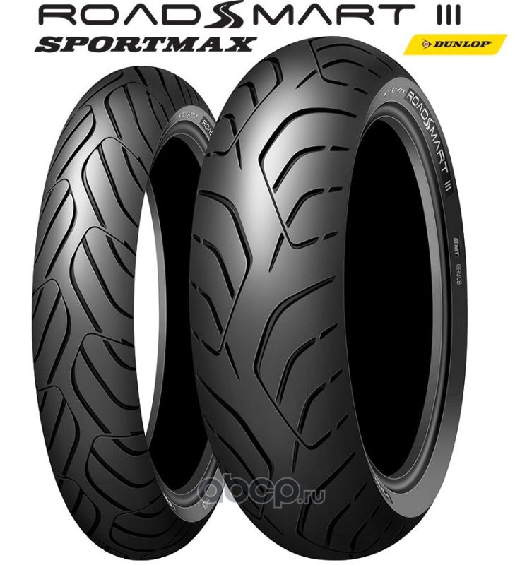 DUNLOP 323627 Мото шина летняя DUNLOP Sportmax Roadsmart III 180/55R17 73W Задняя