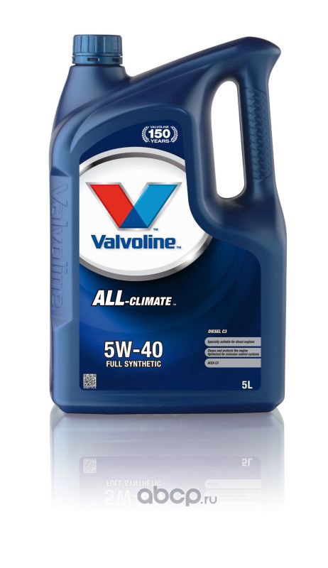 Моторное масло Valvoline ALL CLIMATE C3 5W40 5 L SW 872277