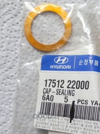 Hyundai-KIA 1751222000 Прокладка насоса ГУР
