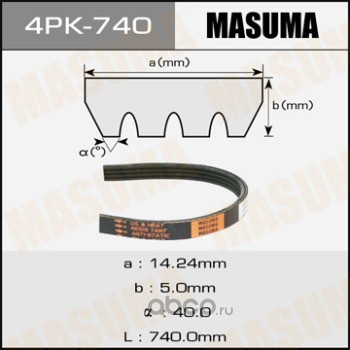 Masuma 4PK740 Ремень привода навесного оборудования