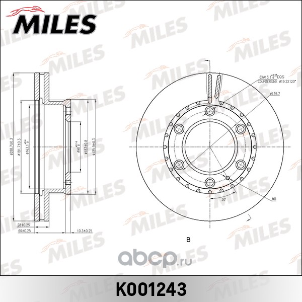 Miles каталог запчастей