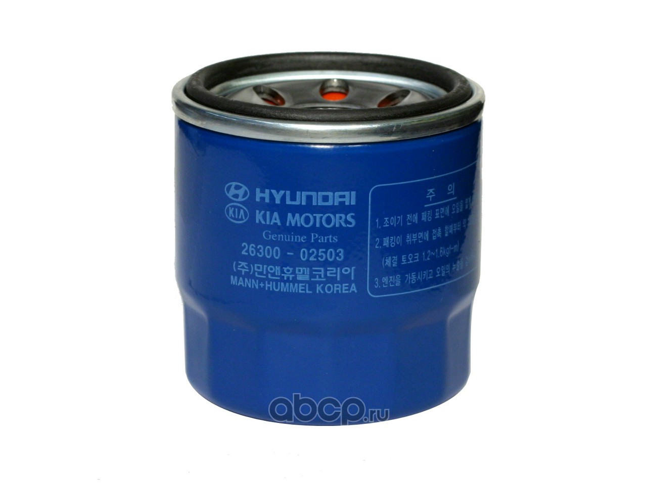 Hyundai-KIA 2630002503 Фильтр масляный