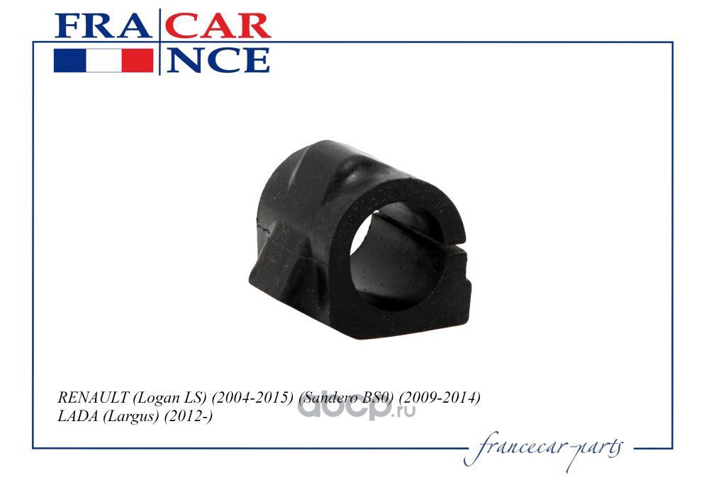 Francecar FCR210406 Втулка стабилизатора FRANCE CAR