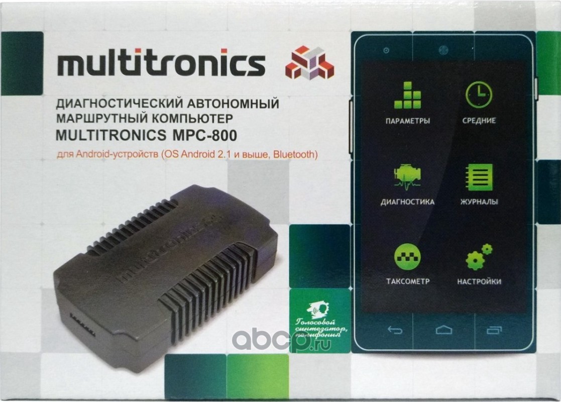 Запчасти MULTITRONICS