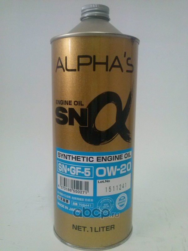 ALPHA'S 709441 Масло моторное синтетика 0W-20 1 л.
