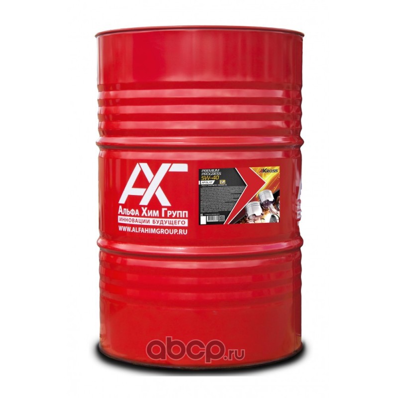 Cf 4 cg 4