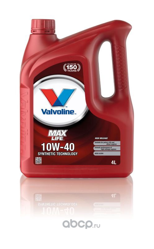 Моторные синтетические масла valvoline. Valvoline 5в 30. Valvoline 867064. Моторные синтетические масла valvoline. Моторные синтетические масла valvoline.