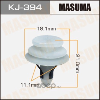 Masuma KJ394 Клипса (пластиковая крепежная деталь)