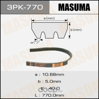 Masuma 3PK770 Ремень привода навесного оборудования