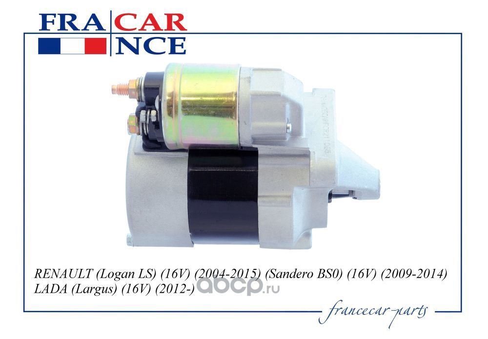 Francecar FCR211068 Стартер 8200266777/FCR211068 (8T) FRANCECAR