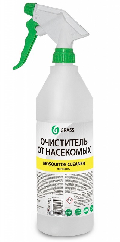 GraSS 110217 Средство для удаления следов насекомых Mosquitos Cleaner professional (с проф. тригером) 1000г, шт