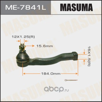 Masuma ME7841L Наконечник рулевой