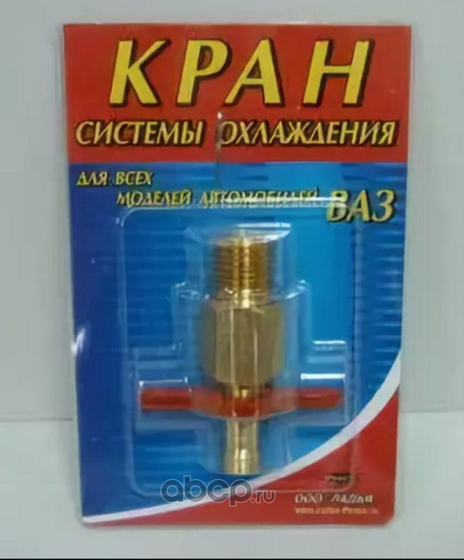 Канатный блок d=700 12А-107 для козлового крана КК 20-32 (Зуевский энергомеханический завод)