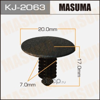 Masuma KJ2063 Клипса (пластиковая крепежная деталь)