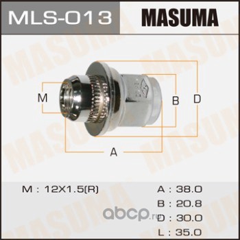 Masuma MLS013 Гайка колесная
