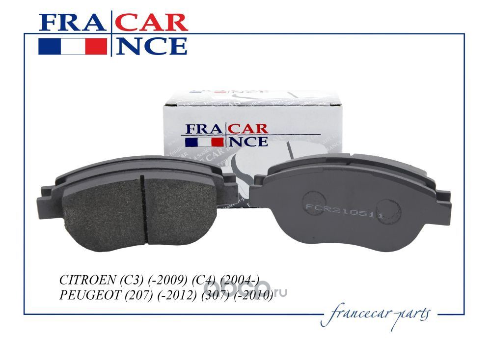 Francecar FCR210511 Колодки передние