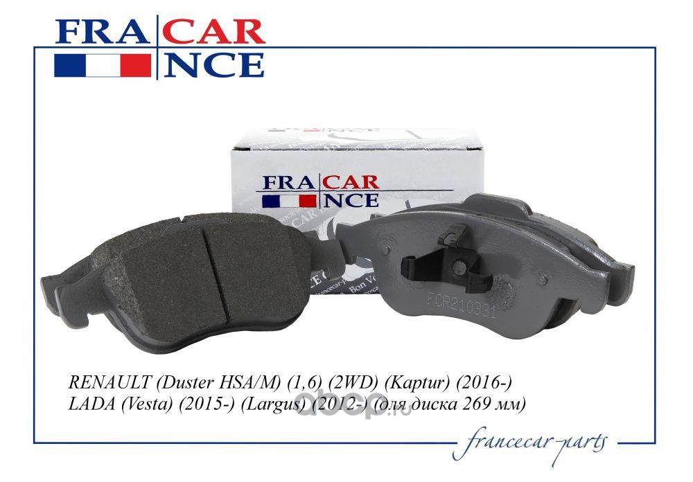 Francecar FCR210331 Колодки передние FRANCE CAR