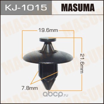 Masuma KJ1015 Клипса (пластиковая крепежная деталь)