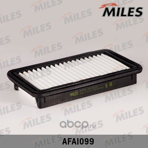 Miles AFAI099 Фильтр воздушный