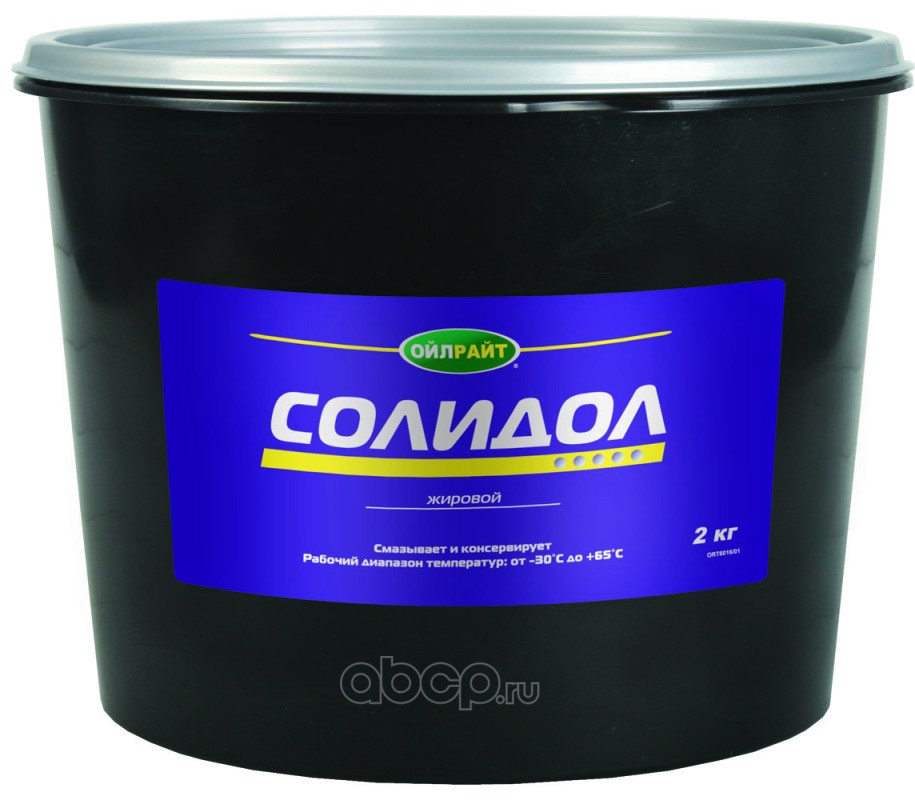 OILRIGHT 6016 Смазка солидол жировой, для узлов трения, качения и сольжения, водостойкая, антифрикционная, эксплуатационно-консервационная, от -30С до +65С, 2100 гр