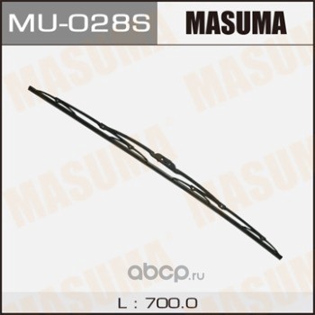 Masuma MU028S Spoiler-28 Щетка стеклоочистителя 700 mm каркасная со спойлером (Made in Korea)