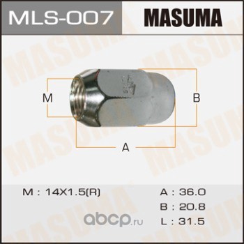Masuma MLS007 Гайка MASUMA  14x1.5 / под ключ=21мм