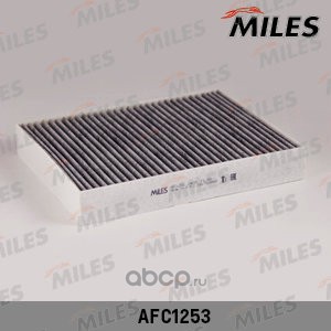 Miles AFC1253 Фильтр салонный