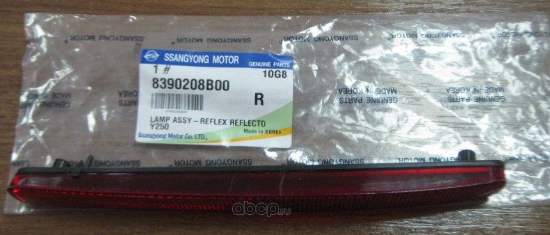 SSANG YONG 8390208B00 Катафот заднего бампера правый SsangYong Rexton II