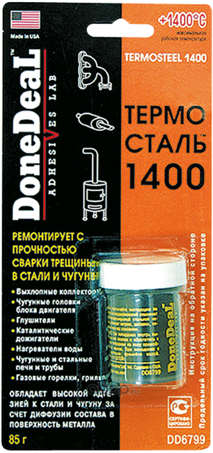 DoneDeal DD6799 Герметик глушителя Термосталь 1400 85гр