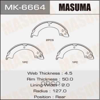 Masuma MK6664 Колодки тормозные