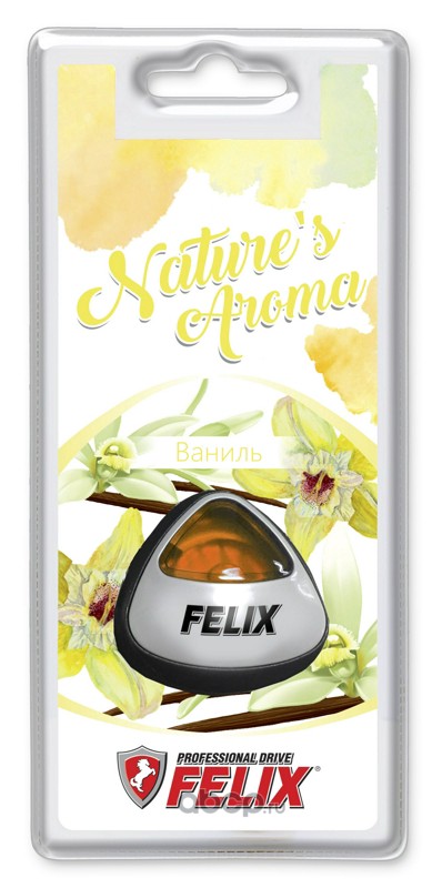 Ваниль номер. Ароматизатор на дефлектор Felix nature's Aroma. Ваниль ***. Ароматизатор на дефлектор Felix nature"s Aroma Жасмин/411040143. Ароматизатор Felix Aroma sense на дефлектор ваниль 8мл./411040040. Аром. Автомобильный на дефлектор Felix® nature's Aroma (океан).