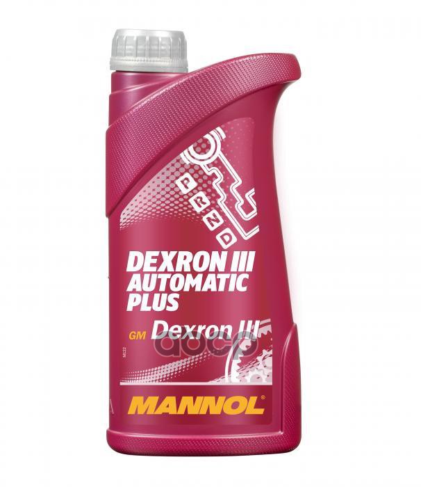 Atf dexron 3