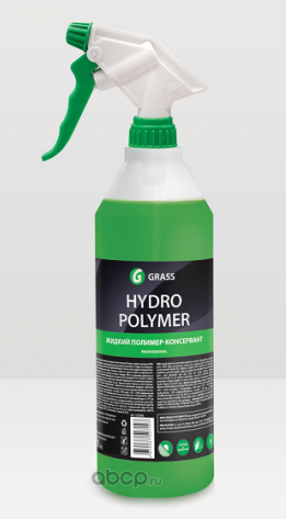 Жидкий полимер-консервант HYDRO POLYMER триггер 1л 125306