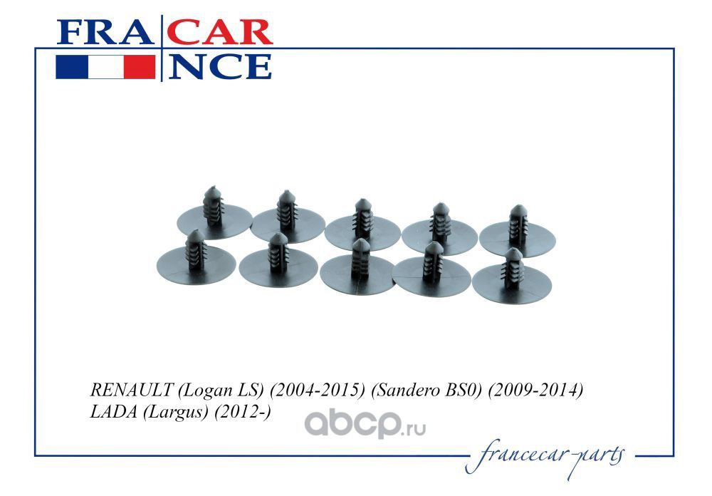 Francecar FCR211165 Пистон