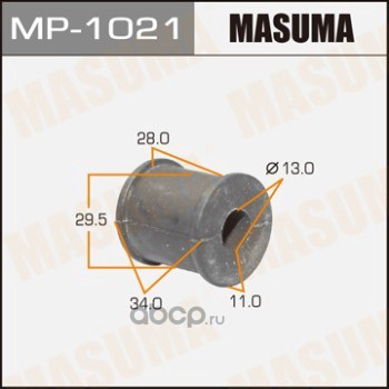 Masuma MP1021 Втулка стабилизатора