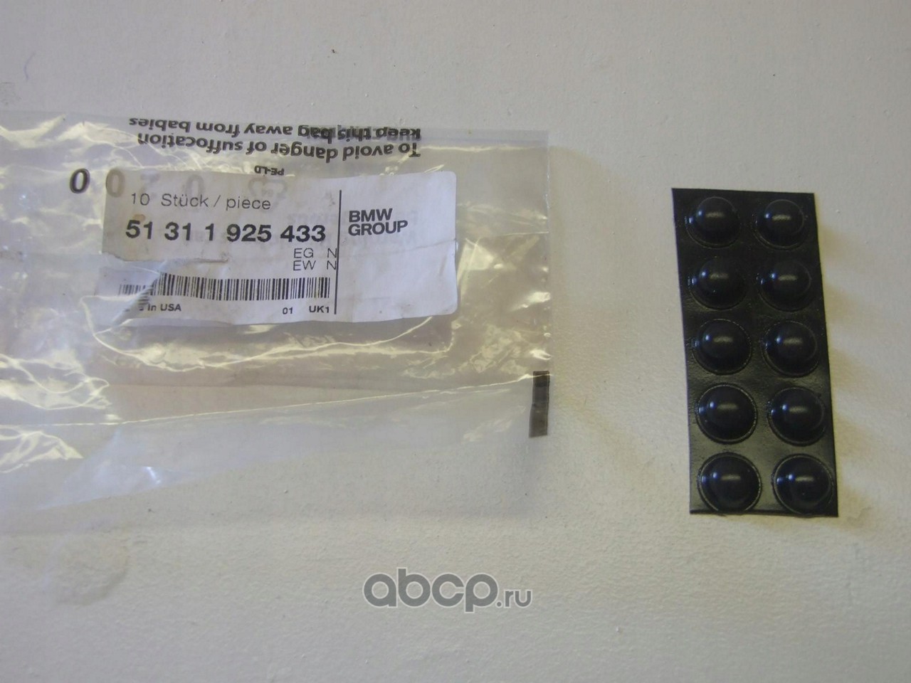 555. Выбери код 111. 990. Чей номер 902. Номер телефона 902 какой оператор.