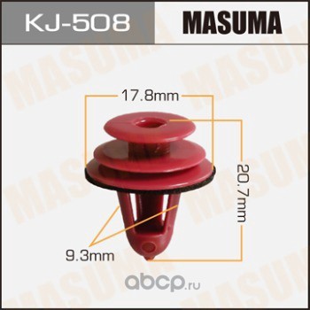 Masuma KJ508 Клипса (пластиковая крепежная деталь)