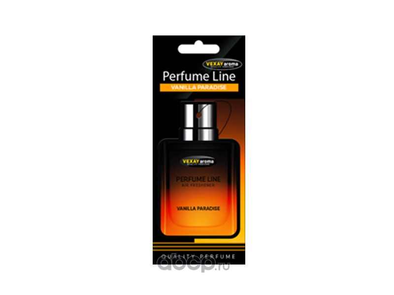 VEXAY aroma VXPL3 Ароматизатор Perfume Line ""VEXAY"" Vanilla Paradise