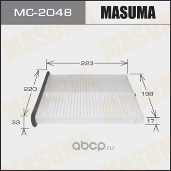 Masuma MC2048 Фильтр салонный