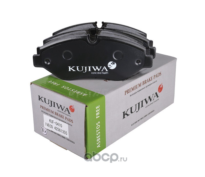 KUJIWA KUF0410 Колодки тормозные передние с пластинами  KUJIWA 42561355 IVECO