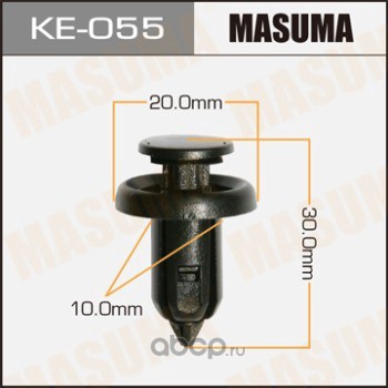 Masuma KE055 Клипса автомобильная (автокрепеж) MASUMA    055-KE  [уп.50]