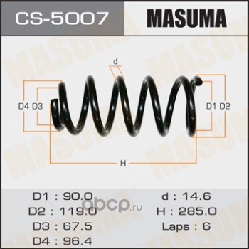 Masuma CS5007 Пружина подвески
