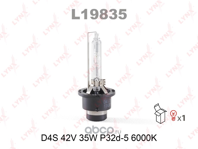 LYNXauto L19835 Лампа газоразрядная